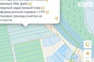 Продається земельна ділянка 2 соток у Миколаївській області