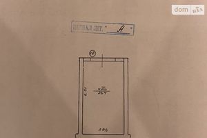 Продается подземный паркинг под легковое авто на 25 кв. м