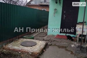 Продается часть дома 39 кв. м с камином