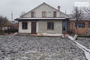 Продается дом на 2 этажа 250 кв. м с баней/сауной