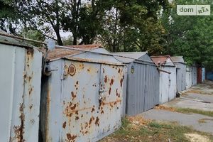 Продается бокс в гаражном комплексе под легковое авто на 18 кв. м