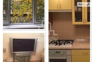 Сдается в аренду 2-комнатная квартира 50 кв. м в Киеве