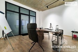 Сдается в аренду офис 25 кв. м в бизнес-центре