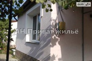 Продается часть дома 75 кв. м с мебелью