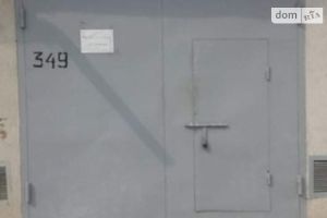 Продается место в гаражном кооперативе под легковое авто на 24 кв. м