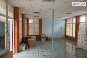 Сдается в аренду офис 90 кв. м в бизнес-центре
