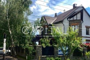 Продается дом на 2 этажа 450 кв. м с террасой