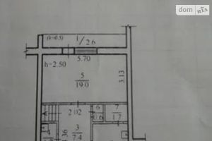 Продается 4-комнатная квартира 93 кв. м в Днепре