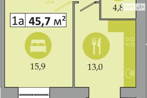 Продается 1-комнатная квартира 45.7 кв. м в Днепре