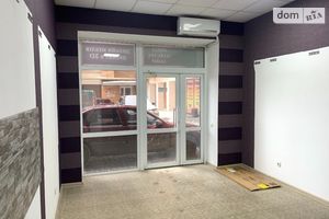 Сдается в аренду офис 20 кв. м в нежилом помещении в жилом доме