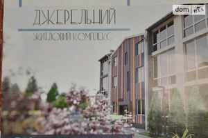 Продається 2-кімнатна квартира 48 кв. м у Вінниці