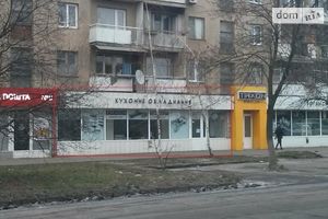 Сдается в аренду нежилое помещение в жилом доме 150 кв. м в 5-этажном здании