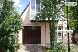 Продается одноэтажный дом 75 кв. м с балконом