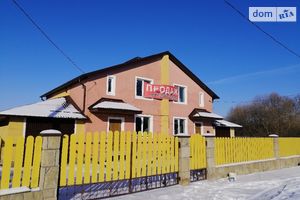 Продается дом на 2 этажа 122.9 кв. м с мебелью
