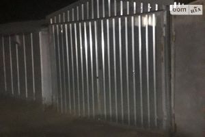 Здається в оренду бокс в гаражному комплексі універсальний на 18 кв. м