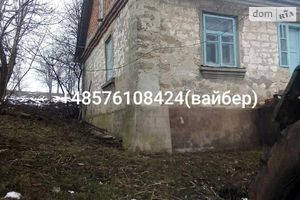 Продається одноповерховий будинок 120 кв. м з подвалом