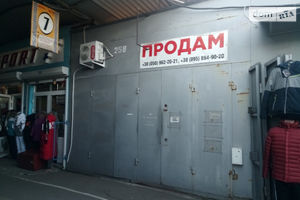 Продается помещения свободного назначения 19 кв. м в 1-этажном здании