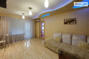 Продается 2-комнатная квартира 44 кв. м в Днепре