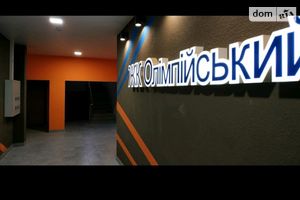 Продается 1-комнатная квартира 55 кв. м в Житомире
