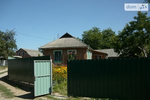 Продается одноэтажный дом 51 кв. м с мебелью