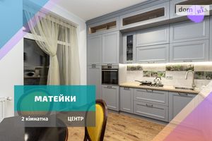 Здається в оренду 2-кімнатна квартира 68 кв. м у Івано-Франківську