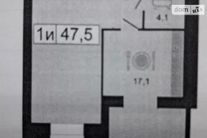 Продается 1-комнатная квартира 48 кв. м в Днепре