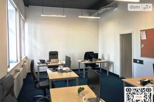 Сдается в аренду офис 416 кв. м в бизнес-центре