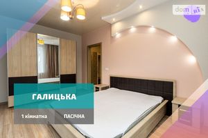 Здається в оренду 1-кімнатна квартира 45 кв. м у Івано-Франківську