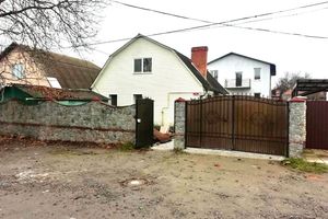 Продается дом на 2 этажа 120 кв. м с мансардой
