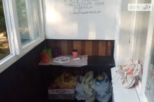 Продается 2-комнатная квартира 42 кв. м в Звенигородке
