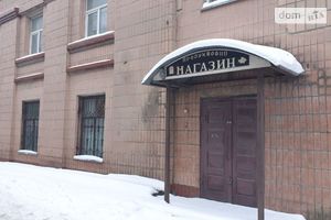 Сдается в аренду помещения свободного назначения 348 кв. м в 1-этажном здании