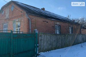 Продается одноэтажный дом 150 кв. м с гаражом