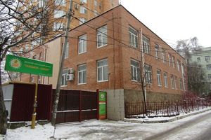 Продается офис 163 кв. м в бизнес-центре