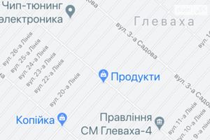 Продается земельный участок 6 соток в Киевской области