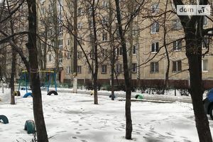 Продается 1-комнатная квартира 23 кв. м в Днепре