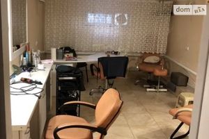 Здається в оренду готовий бізнес у сфері побутові послуги площею 88 кв. м
