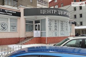 Сдается в аренду офис 368 кв. м в бизнес-центре