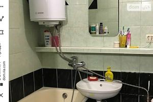 Продается 1-комнатная квартира 28.7 кв. м в Тернополе
