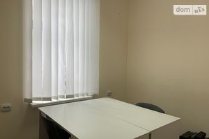 Здається в оренду офіс 33 кв. м в адміністративній будівлі