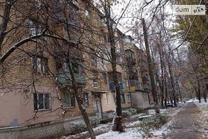 Продается 1-комнатная квартира 13 кв. м в Киеве