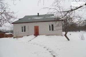 Продается одноэтажный дом 65 кв. м с подвалом
