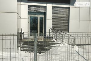 Сдается в аренду офис 174 кв. м в нежилом помещении в жилом доме