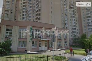 Продается 4-комнатная квартира 122 кв. м в Киеве