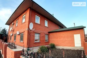 Продається об'єкт сфери послуг 535 кв. м в 2-поверховій будівлі