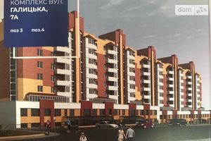 Продається 2-кімнатна квартира 63 кв. м у Тернополі