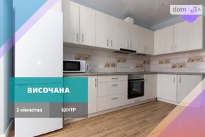 Сдается в аренду 2-комнатная квартира 60 кв. м в Ивано-Франковске