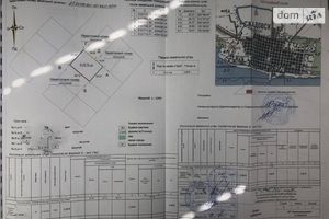 Продается земельный участок 6 соток в Херсонской области