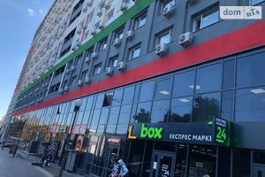 Здається в оренду 1-кімнатна квартира 25 кв. м у Києві