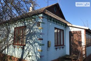 Продается одноэтажный дом 110 кв. м с балконом