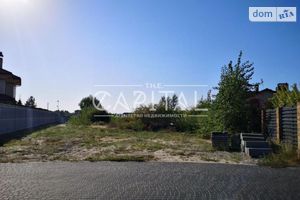 Продається земельна ділянка 20 соток у Київській області
